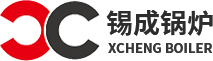 錫成鍋爐